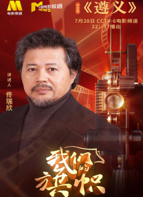 国产一区二区激情